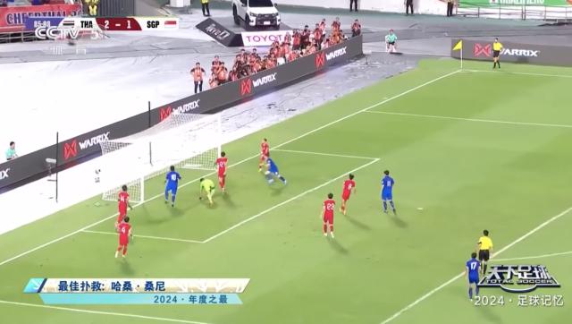 1735613378857020205.png 截屏2024-12-31 10.36.10.png