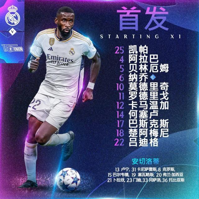 1695249921710046315.jpeg 640 (2).jpeg